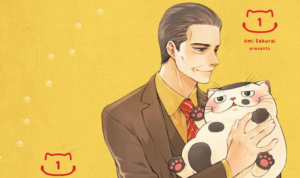 Starszy pan i kot - manga | Ile jest tomów, od ilu lat, o czym jest?