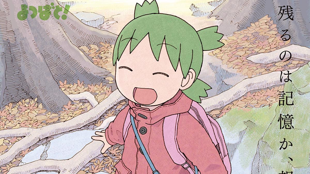 Yotsuba – manga | Ile jest tomów, od ilu lat, o czym jest?