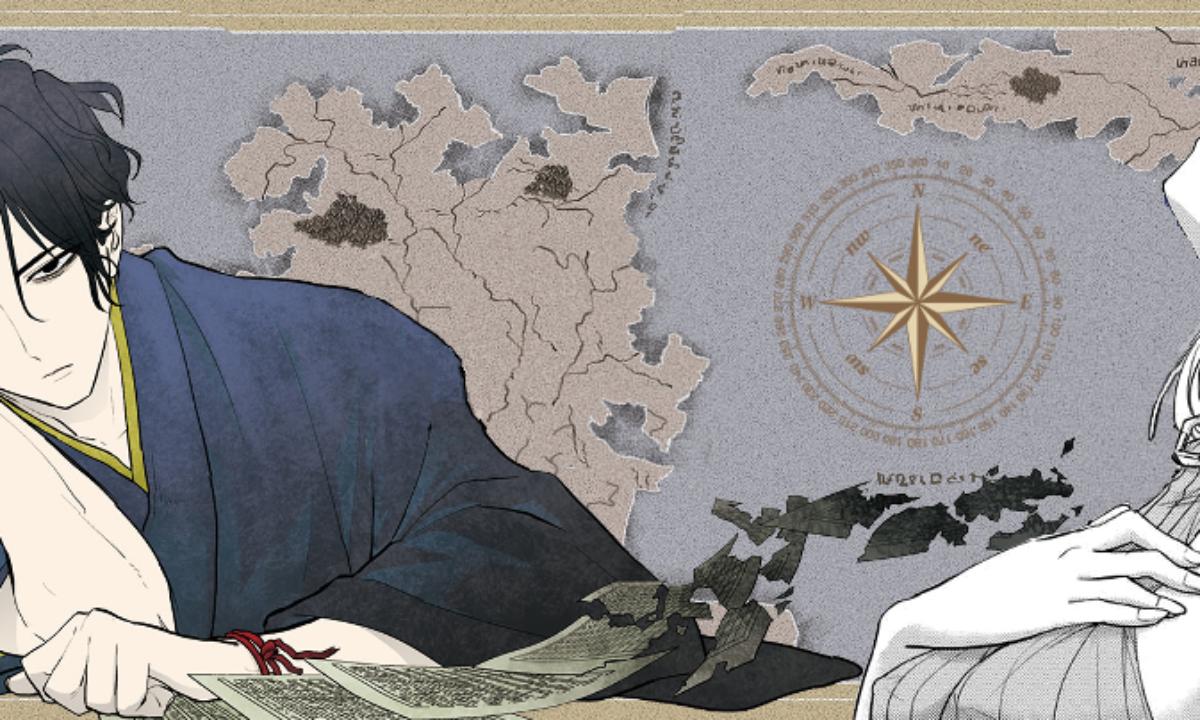 Zatracony w innym świecie - manga | Ile jest tomów, od ilu lat, o czym jest?