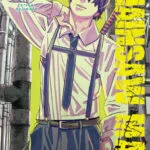 Chainsaw Man – tom 17