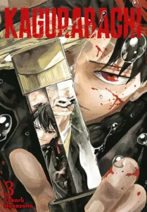 Kagurabachi – tom 3