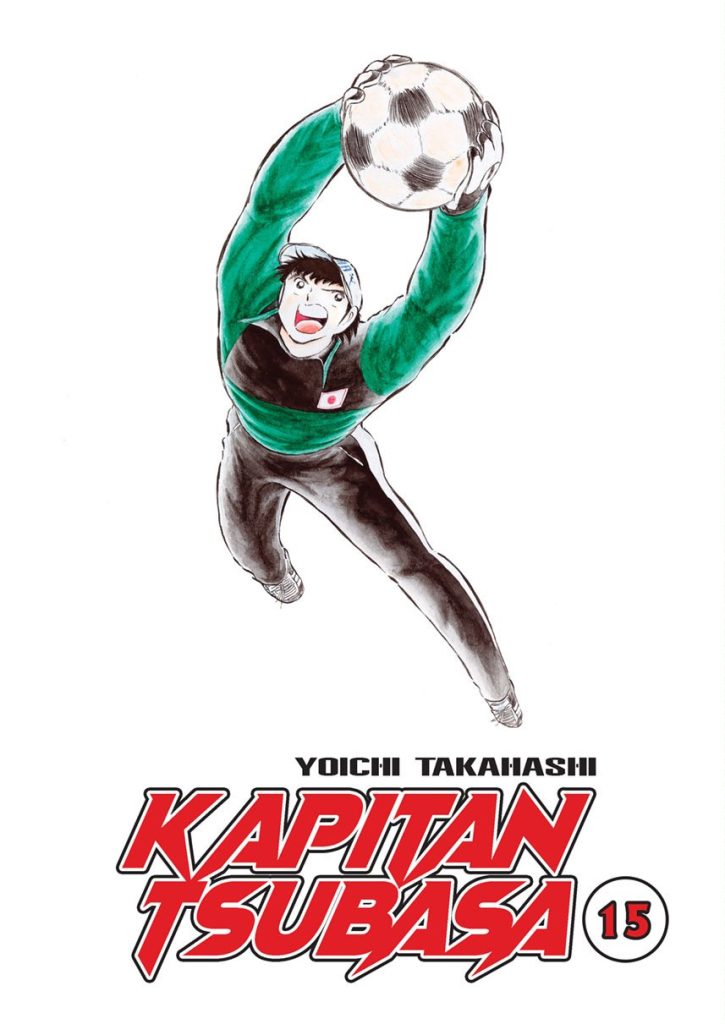 Kapitan Tsubasa – tom 15