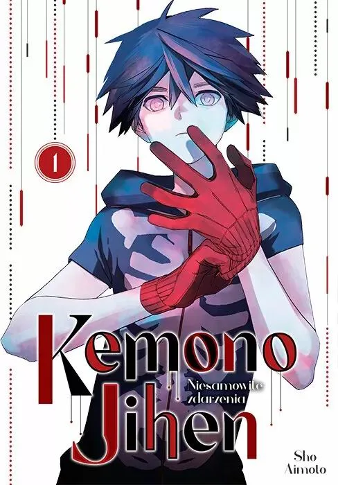 Kemono Jihen. Niesamowite zdarzenia – tom 1