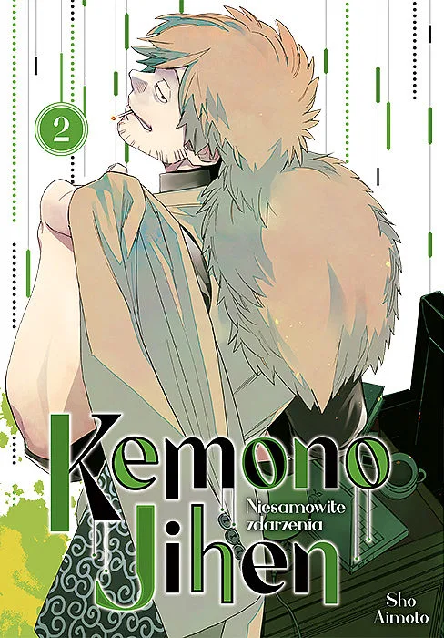 Kemono Jihen. Niesamowite zdarzenia – tom 2