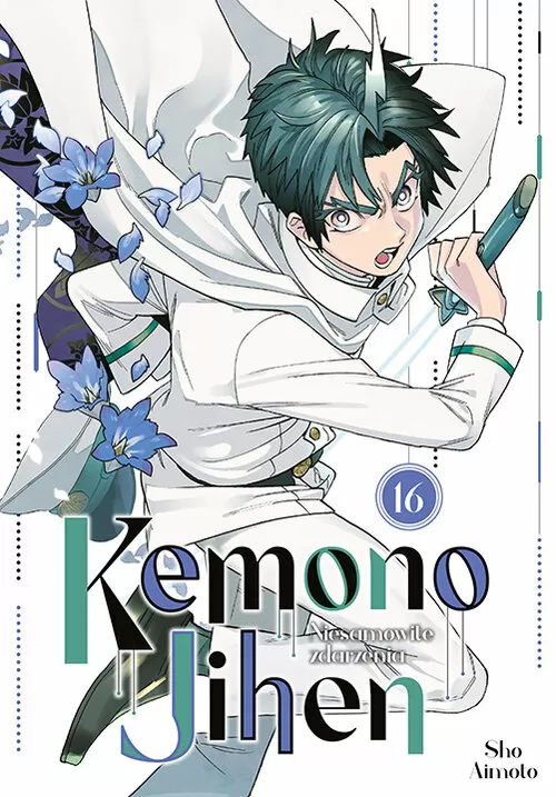 Kemono Jihen. Niesamowite zdarzenia – tom 16