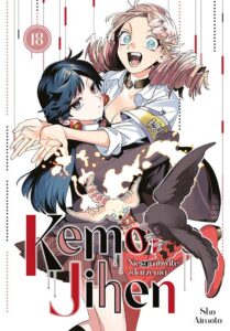 Kemono Jihen. Niesamowite zdarzenia – tom 18