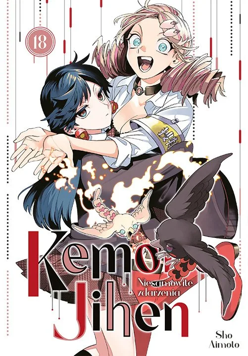 Kemono Jihen. Niesamowite zdarzenia – tom 18