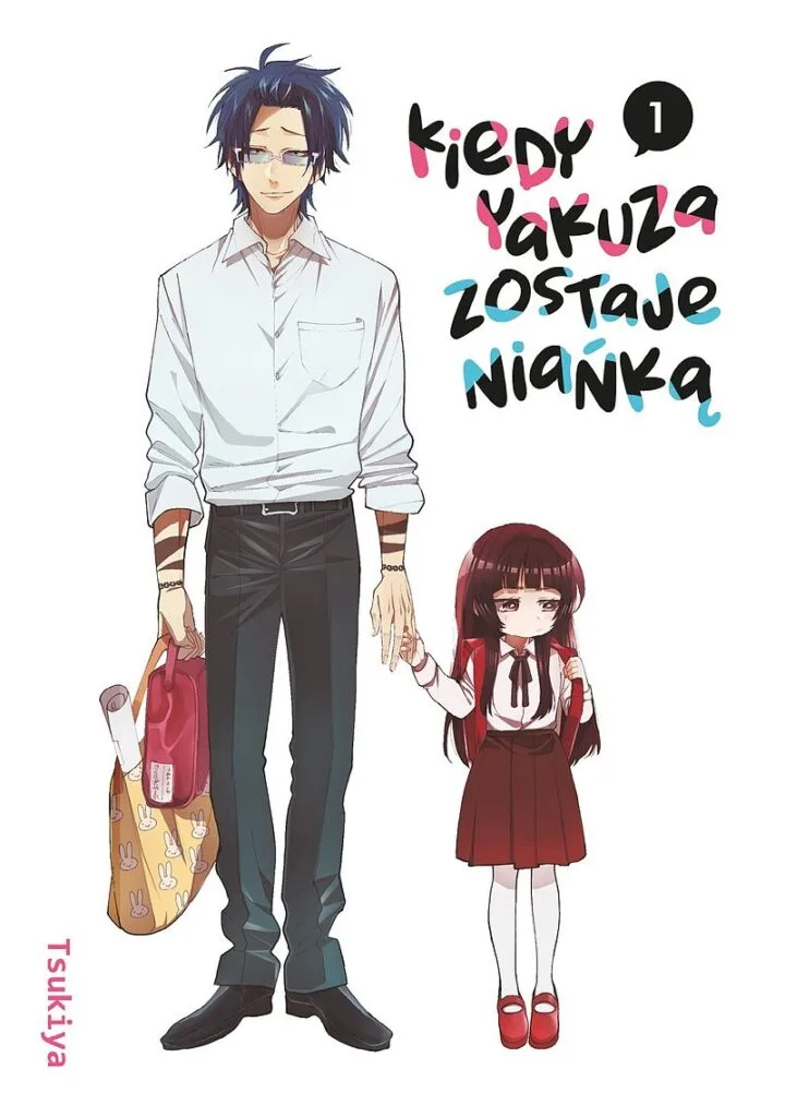 Kiedy yakuza zostaje niańką – tom 1