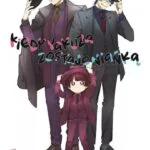 Kiedy yakuza zostaje niańką – tom 9