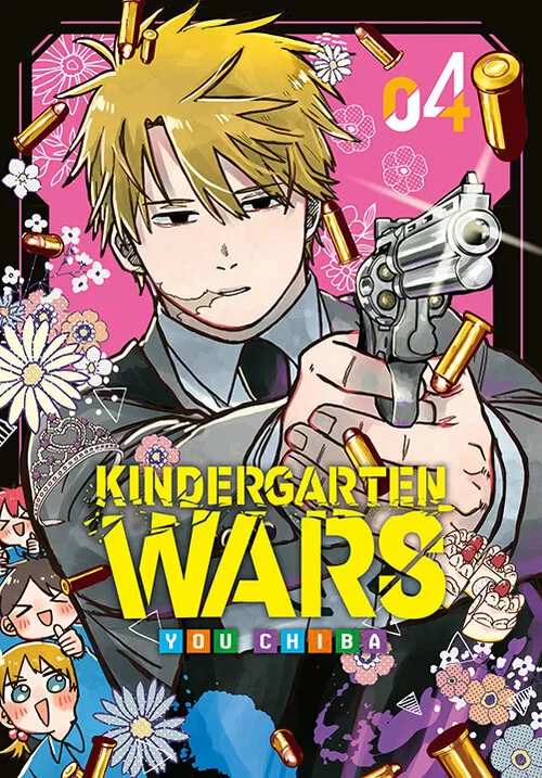 Kindergarten Wars – tom 4