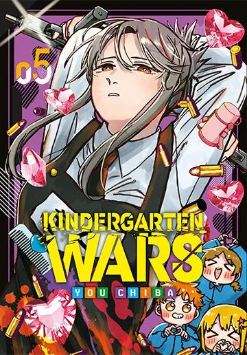 Kindergarten Wars – tom 5