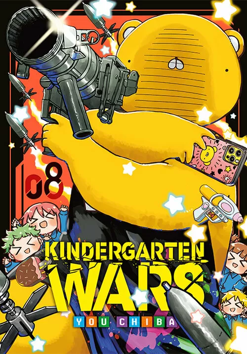 Kindergarten Wars – tom 8