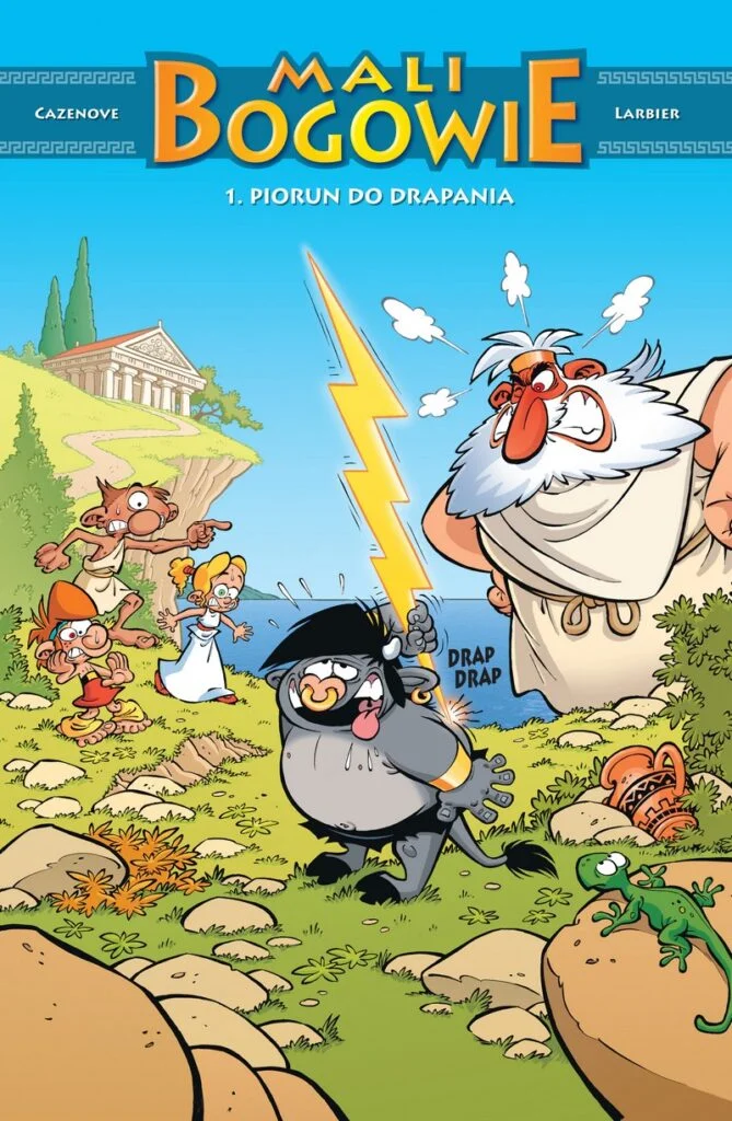 Mali bogowie – tom 1: Piorun do drapania