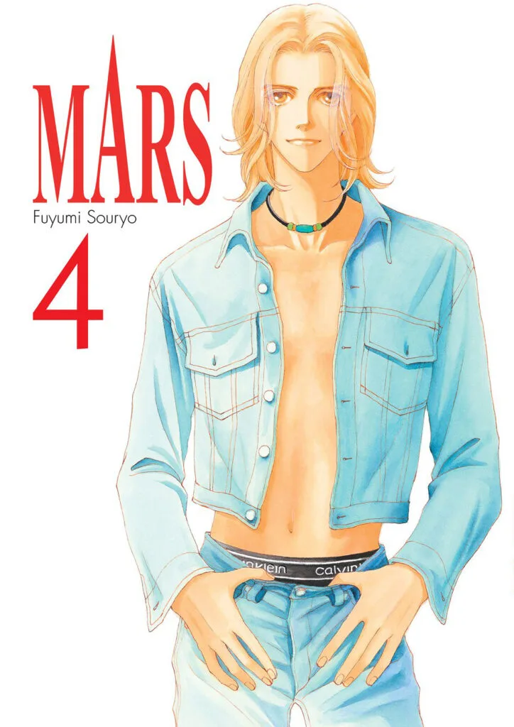 Mars – tom 4