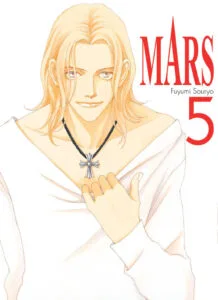 Mars – tom 5