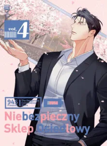 Niebezpieczny sklep osiedlowy – tom 4