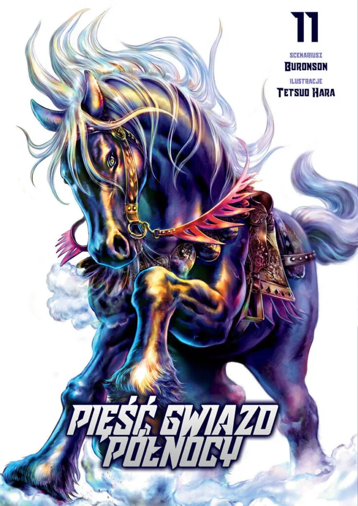 Pięść Gwiazd Północy – tom 11