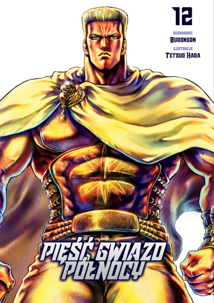 Pięść Gwiazd Północy – tom 12