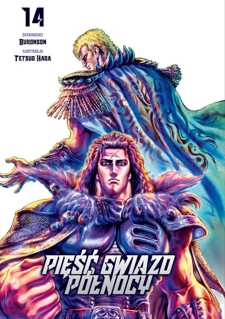 Pięść Gwiazd Północy – tom 14