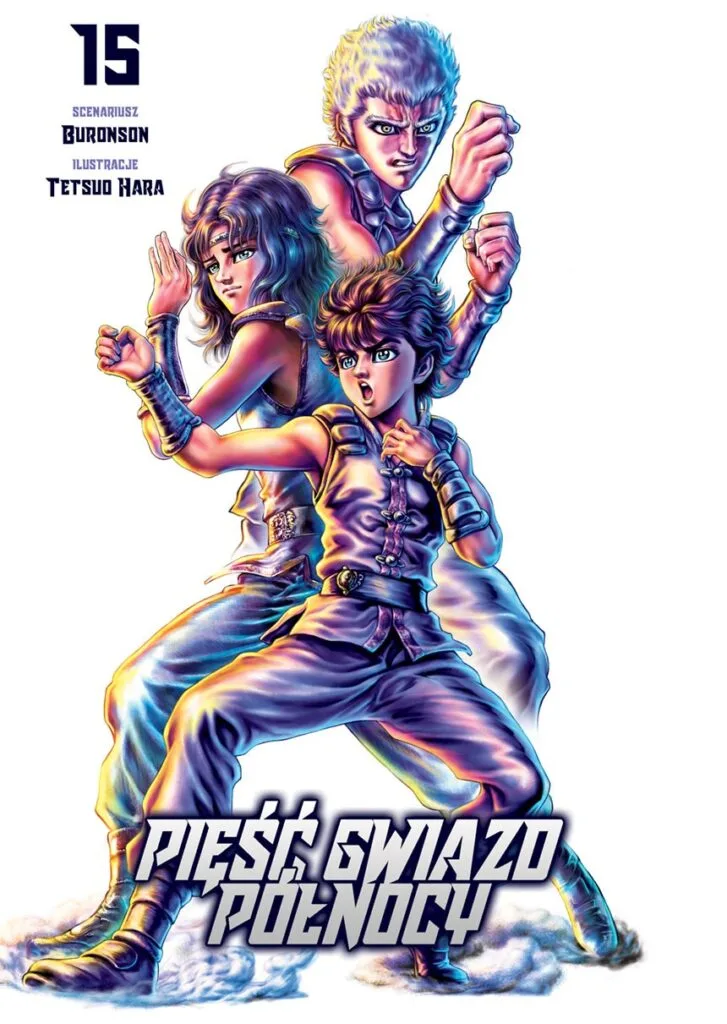 Pięść Gwiazd Północy – tom 15
