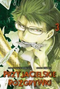 Przyjacielskie rozgrywki – tom 3