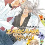 Zakochany tyran – tom 3