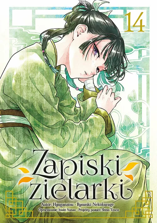 Zapiski zielarki – tom 14