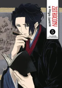 Zatracony w innym świecie – tom 5