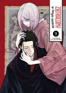 Zatracony w innym świecie – tom 9