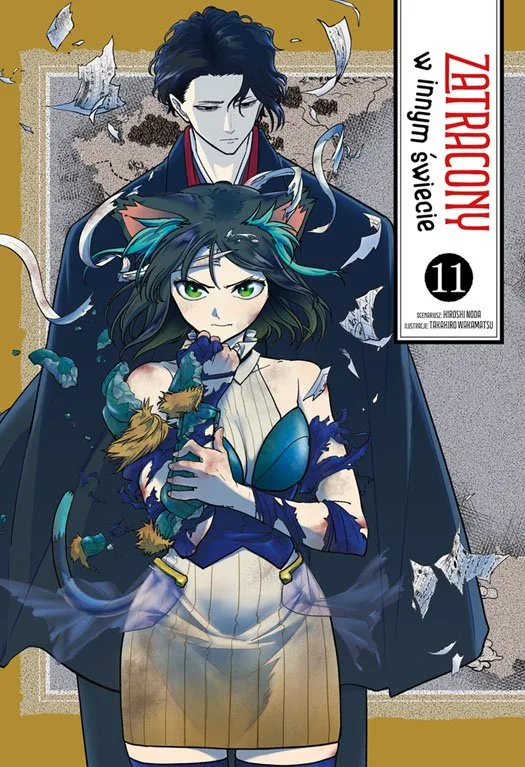 Zatracony w innym świecie – tom 11