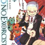 Ao No Exorcist – tom 7