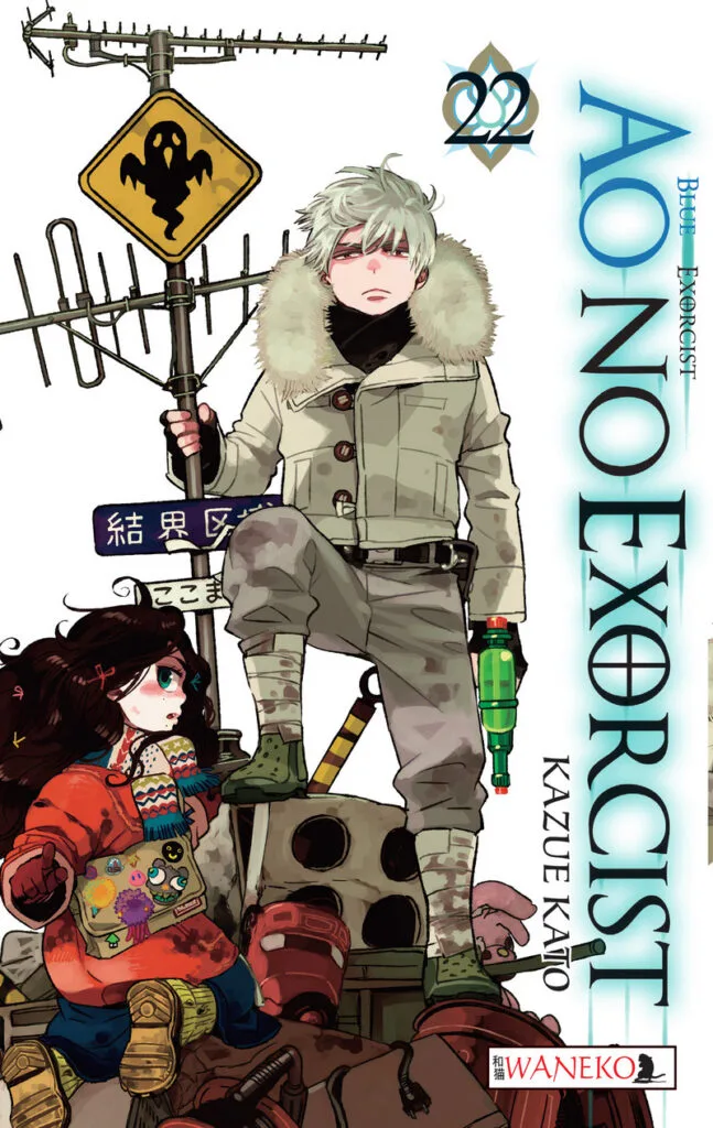 Ao No Exorcist – tom 22