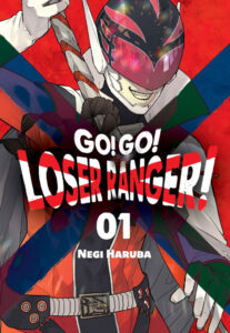 Go! Go! Loser Ranger! – tom 1