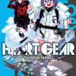 Heart Gear – tom 4