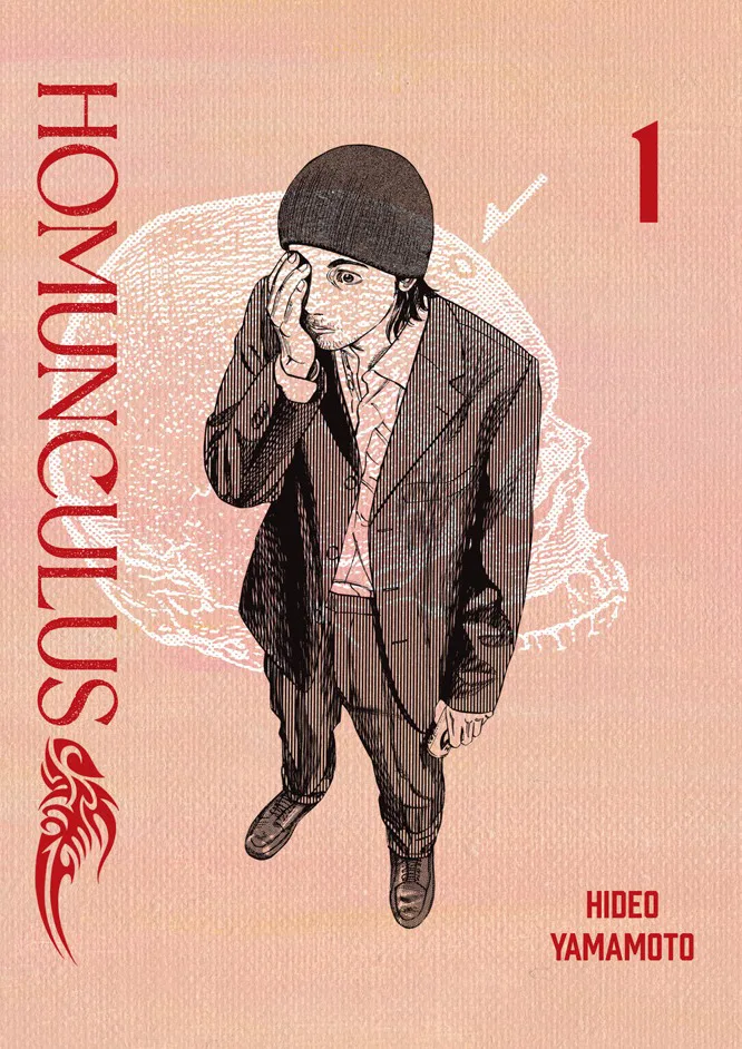 Homunculus – tom 1