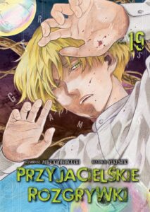 Przyjacielskie rozgrywki – tom 19