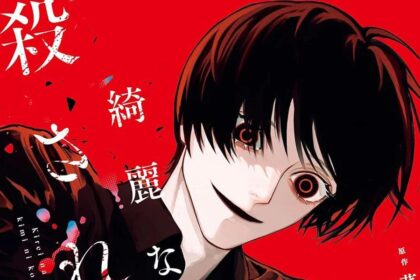 Pragnę śmierci z twoich pięknych rąk – manga | Ile jest tomów, od ilu lat, o czym jest?