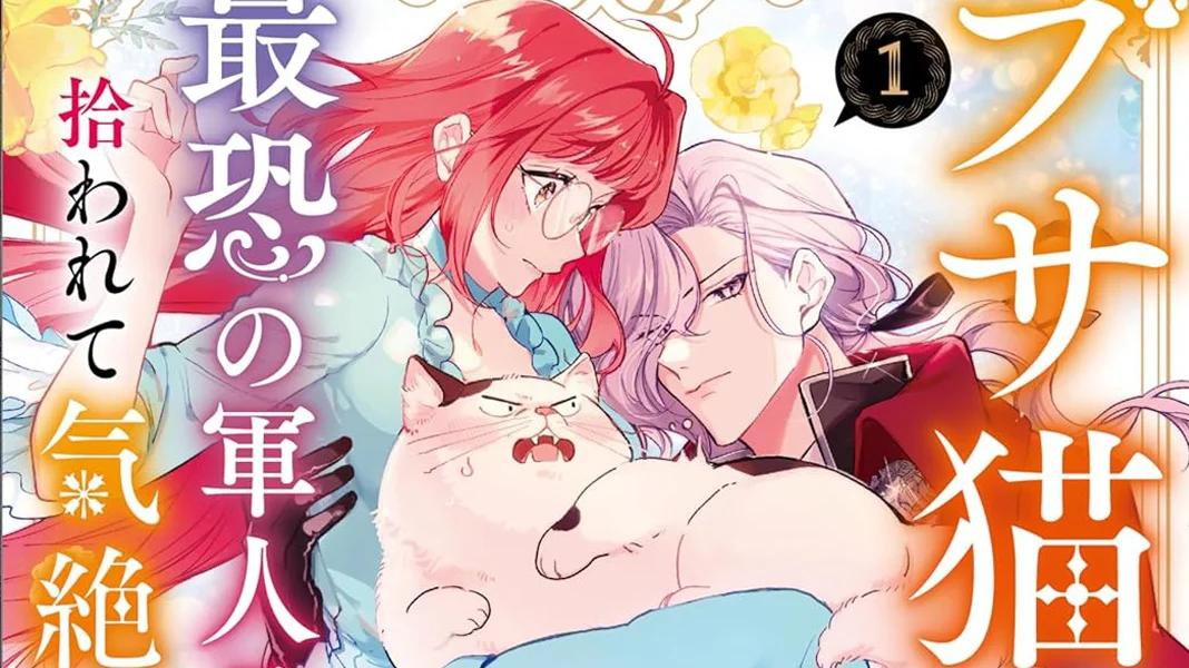 Z nieśmiałej panny w brzydką kotkę – manga | Ile jest tomów, od ilu lat, o czym jest?