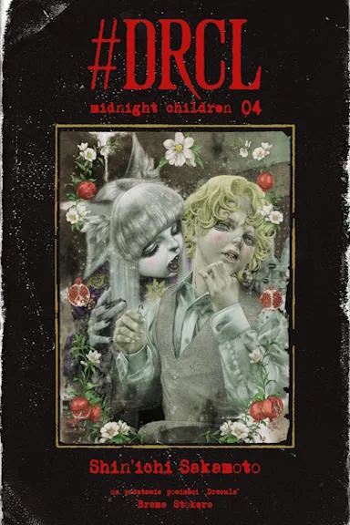 #DRCL midnight children – tom 4
