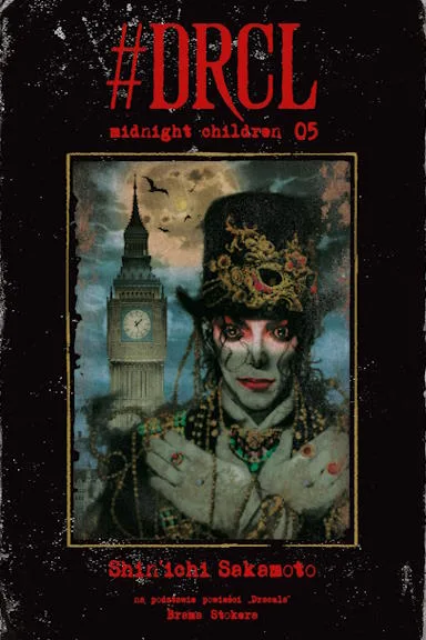 #DRCL midnight children – tom 5