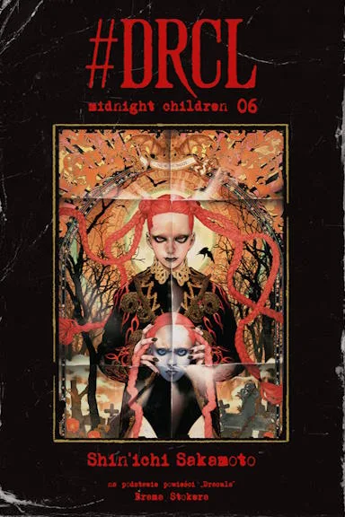 #DRCL midnight children – tom 6