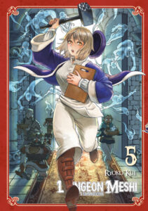 Dungeon Meshi: Lochy i smakołyki - tom 12 – okładka