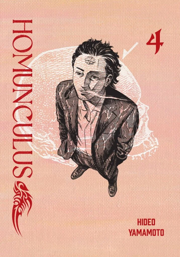 Homunculus – tom 4