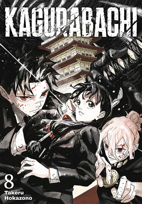 Kagurabachi – tom 8