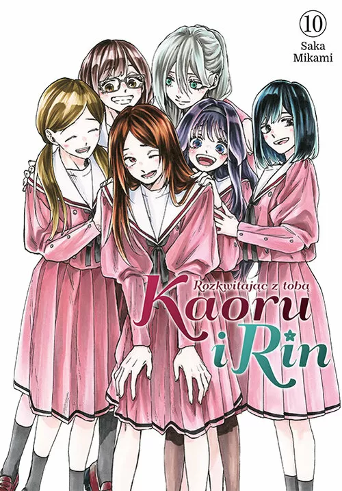 Kaoru i Rin. Rozkwitając z tobą – tom 10