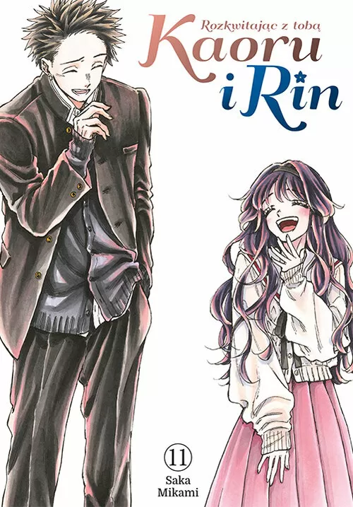 Kaoru i Rin. Rozkwitając z tobą – tom 11