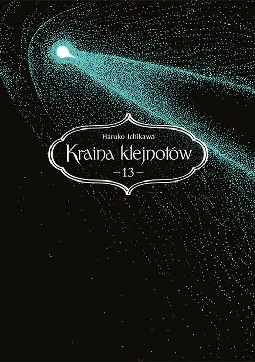 Kraina klejnotów – tom 13