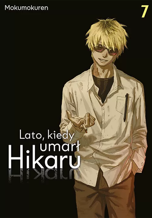 Lato – tom 7