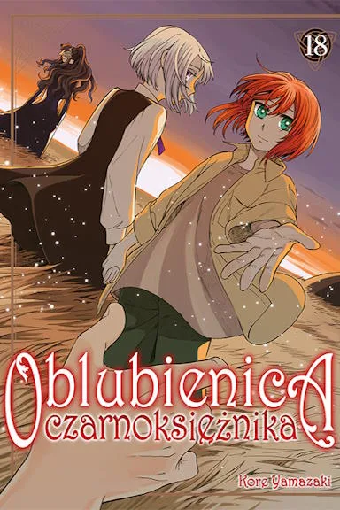 Oblubienica czarnoksiężnika – tom 18