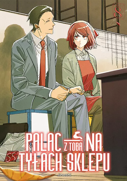 Paląc z tobą na tyłach sklepu – tom 8